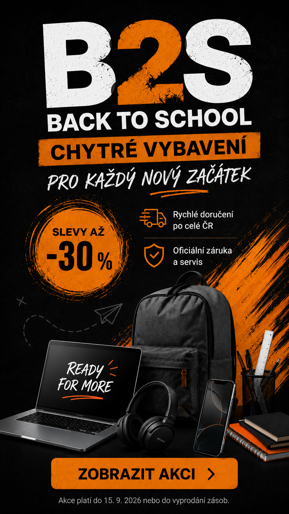 Back 2 School